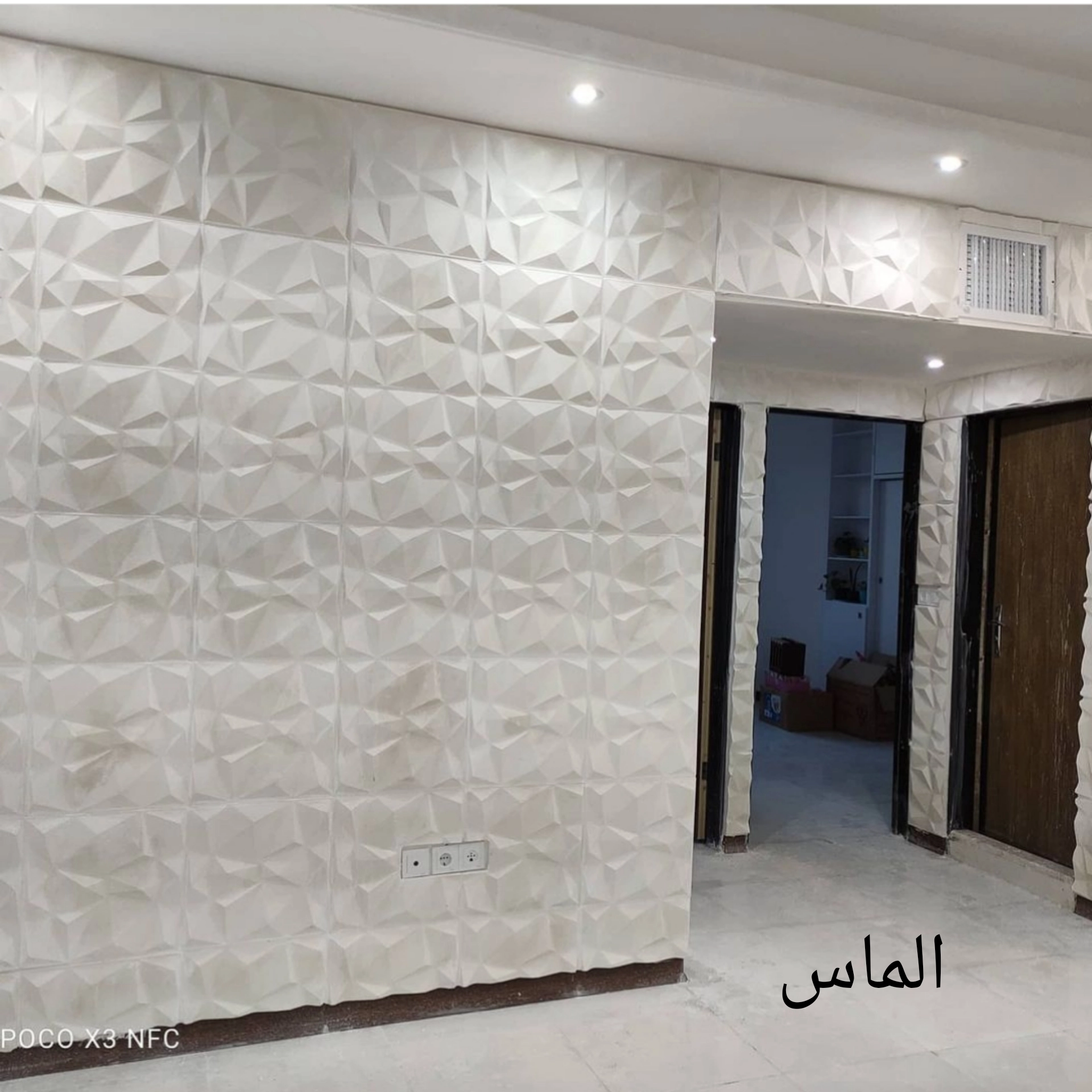 سنگ مصنوعی طرح کهکشان